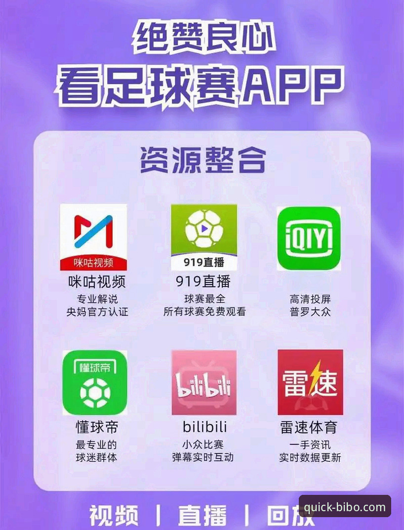 必博体育平台官网入口 vs 普通搜索渠道：哪个更安全？v2.9.8版本实测对比
