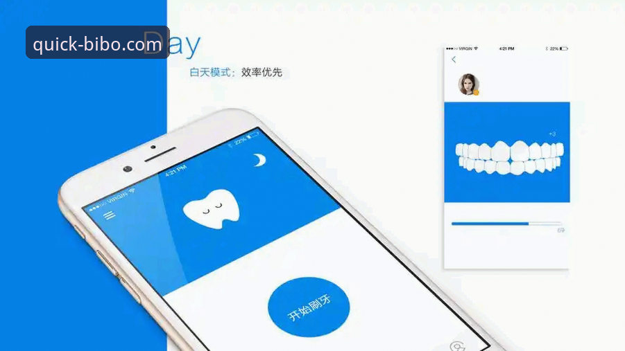 必博体育平台深度评测：从官网下载到注册体验的全链路分析